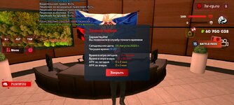 Screenshot_20250805-192029.jpg