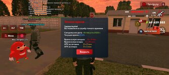 Screenshot_20250805-202952.jpg