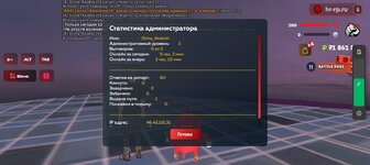 Screenshot_20250806-083455.jpg