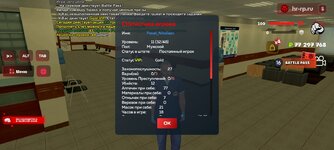 Screenshot_20250806-104724.jpg