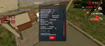 Screenshot_2025-08-06-18-39-09-067_com.harsh.game.jpg