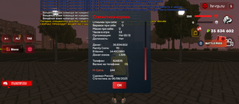 1000048808.png