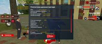 1000001572.jpg