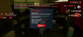 Screenshot_20250807-170924.jpg