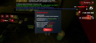 Screenshot_20250807-175055.jpg