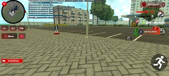 Screenshot_20250808-140332_ .jpg