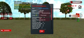Screenshot_20250808-140023_ .jpg