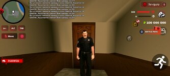 Screenshot_20250808-174058_ .jpg
