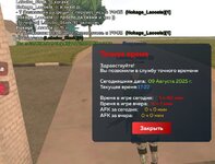 Screenshot_20250809_172239_com.harsh.game_edit_386643018351828.jpg