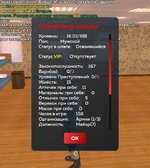 Screenshot_20250809_172804_com.harsh.game_edit_386961394896707.jpg
