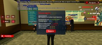 Screenshot_20250809_132815_com.harsh.game.jpg
