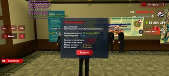 Screenshot_20250809_132834_com.harsh.game.jpg