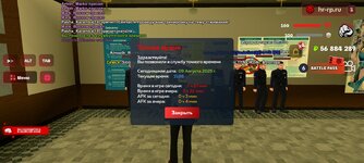 Screenshot_20250809_132852_com.harsh.game.jpg