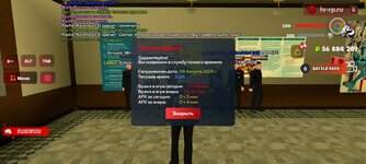 Screenshot_20250809_132951_com.harsh.game.jpg