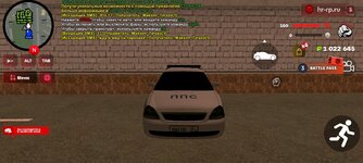 Screenshot_20250810-201604_ .jpg