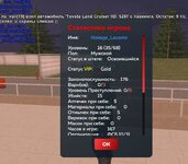 Screenshot_20250811_004226.jpg