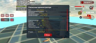 Screenshot_20250811-152740.jpg Screenshot_20250811-152740.jpg