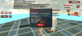 Screenshot_20250811-152745.jpg Screenshot_20250811-152745.jpg