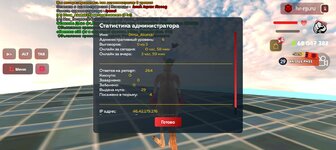 Screenshot_20250812-214315.jpg