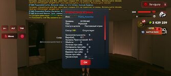 Screenshot_20250812_221244_com.harsh.game.jpg
