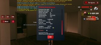 Screenshot_20250812_221246_com.harsh.game.jpg