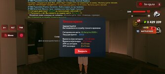 Screenshot_20250812_221255_com.harsh.game.jpg