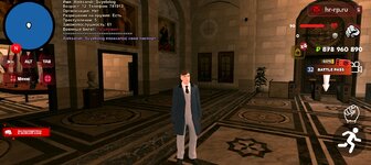 Screenshot_20250813-193751.jpg