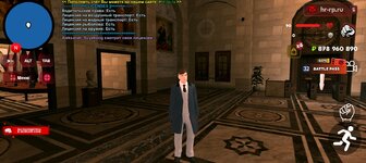 Screenshot_20250813-193739.jpg
