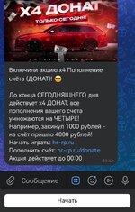 Screenshot_20250814_045821.jpg