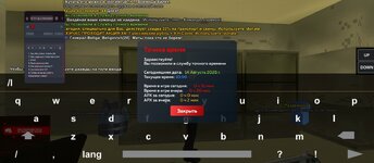 Screenshot_2025-08-14-12-50-26-956_com.harsh.game.jpg