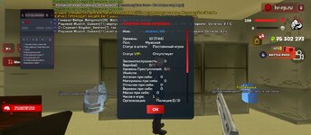 Screenshot_2025-08-14-12-50-52-933_com.harsh.game.jpg