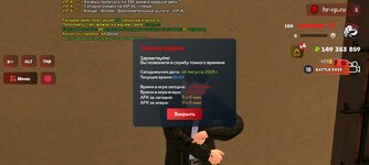 Screenshot_20250814-160428.jpg