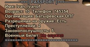 Screenshot_20250815_010610_ .jpg