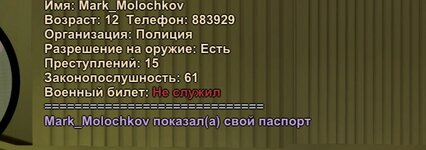 1000022999.jpg