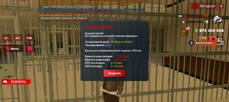 Screenshot_2025-08-15-19-10-25-748_com.harsh.game.jpg
