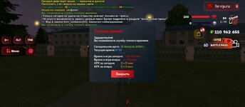 Screenshot_2025-08-15-23-34-46-718_com.harsh.game.jpg