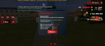 Screenshot_2025-08-15-23-21-01-844_com.harsh.game.jpg