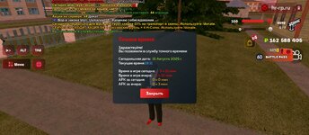 Screenshot_2025-08-15-21-11-15-743_com.harsh.game.jpg