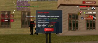 Screenshot_2025-08-15-18-43-05-575_com.harsh.game.jpg