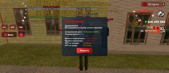 Screenshot_2025-08-15-18-44-20-700_com.harsh.game.jpg