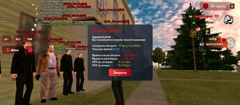Screenshot_2025-08-15-18-40-15-564_com.harsh.game.jpg