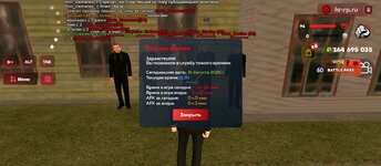 Screenshot_2025-08-15-18-39-05-325_com.harsh.game.jpg