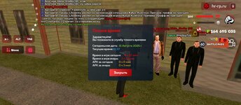 Screenshot_2025-08-15-18-37-14-809_com.harsh.game.jpg