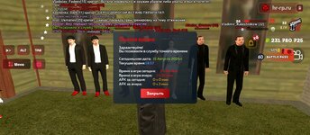 Screenshot_2025-08-15-16-57-31-374_com.harsh.game.jpg