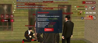 Screenshot_2025-08-15-16-54-45-188_com.harsh.game.jpg