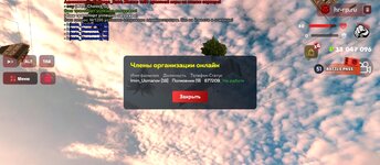 Screenshot_2025-07-29-18-23-51-012_com.harsh.game.jpg