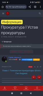Screenshot_2025-08-16-19-59-09-277_com.android.chrome.jpg Screenshot_2025-08-16-19-59-09-277_com.android.chrome.jpg
