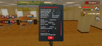 Screenshot_20250817-141437.png