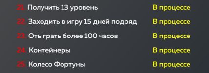 Без названия79_20250817181421.png Без названия79_20250817181421.png