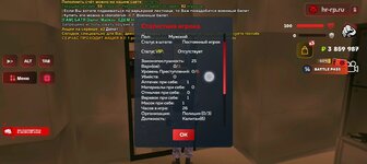 Screenshot_20250818-114559.jpg